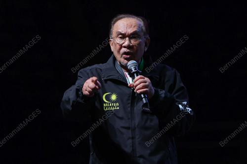 DATUK SERI ANWAR IBRAHIM