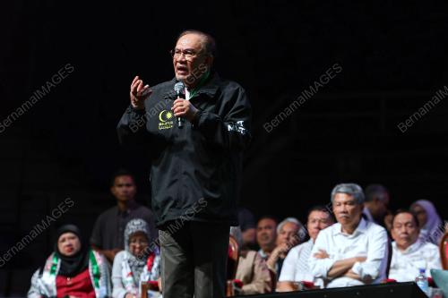 DATUK SERI ANWAR IBRAHIM
