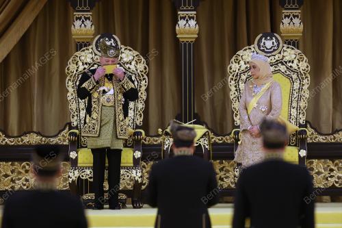 PERTABALAN YANG DI-PERTUAN AGONG KE-17