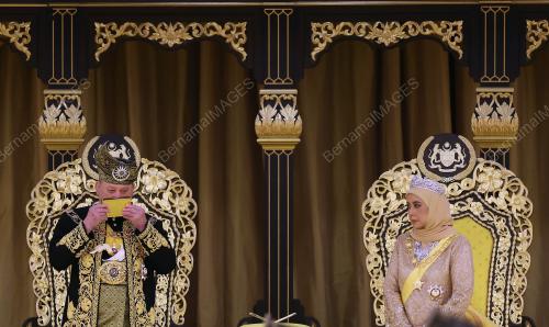 PERTABALAN YANG DI-PERTUAN AGONG KE-17