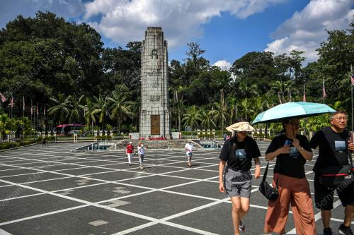 TUGU NEGARA CUTI UMUM