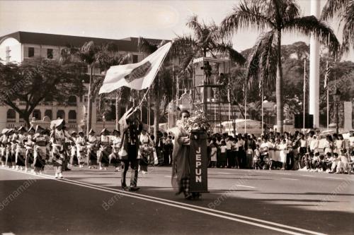 HARI WILAYAH PERSEKUTUAN 1990