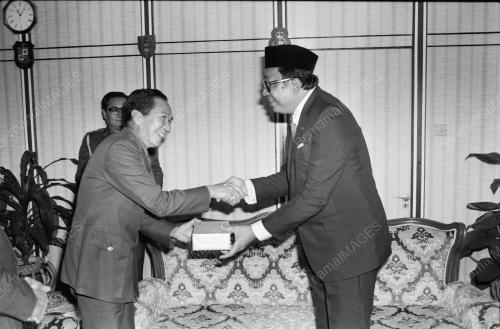 KEMENTERIAN PERTAHANAN