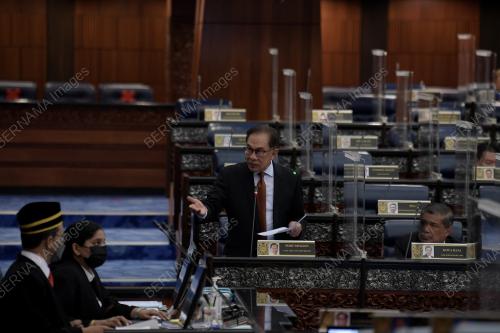 DATUK SERI ANWAR IBRAHIM