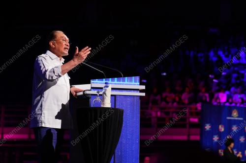DATUK SERI ANWAR IBRAHIM
