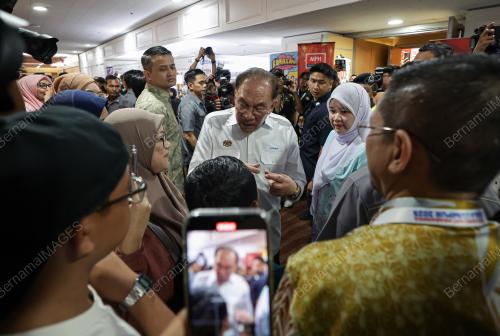 DATUK SERI ANWAR IBRAHIM