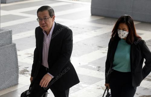 LIM GUAN ENG