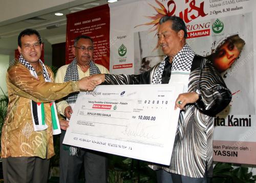 MUHYIDDIN YASSIN