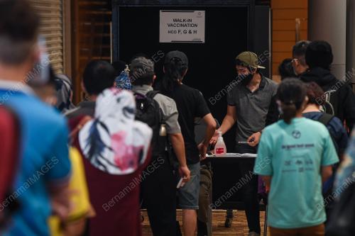 PUSAT PEMBERIAN VAKSINASI ˜WALK-IN'