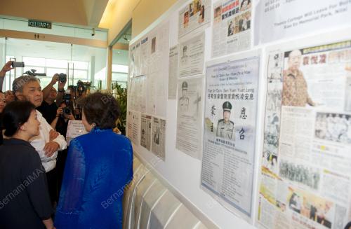 KL18_02102015_TPM_YUEN