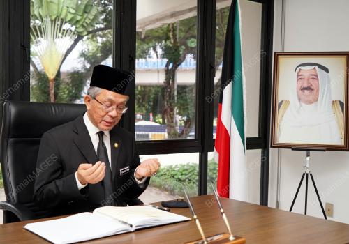 DATUK KAMARUDIN JAFFAR