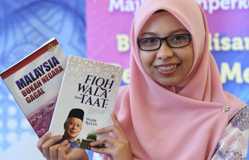 KL18_02112017_PM_BN201711010109