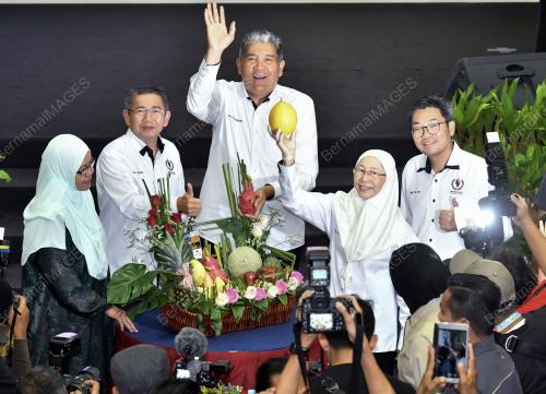 KL18_02122018_TPM_MAHA_BN201812015255