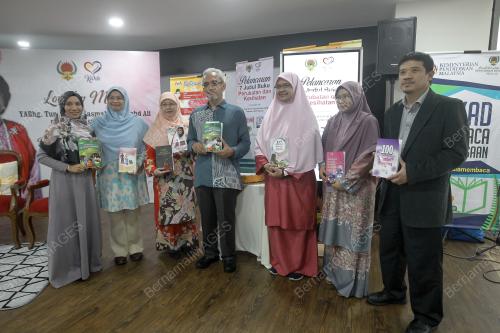 KL18_02122019_DBP_BN201911299335