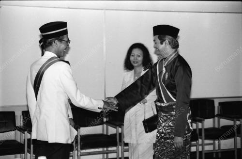 ANUGERAH