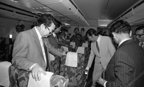 PESAWAT MAS BOEING 747