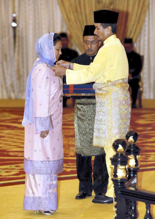 TUANKU MIZAN ZAINAL ABIDIN