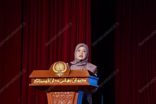 FADHLINA SIDEK