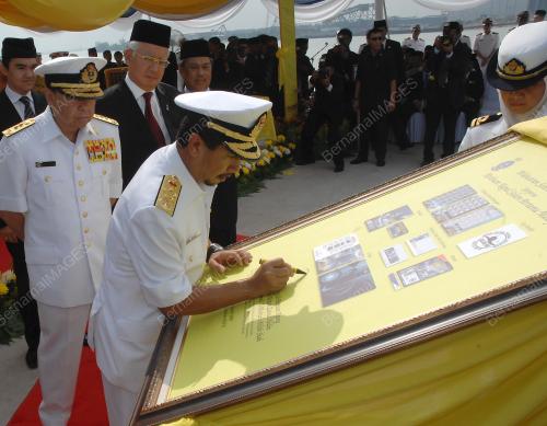 TUANKU MIZAN ZAINAL ABIDIN