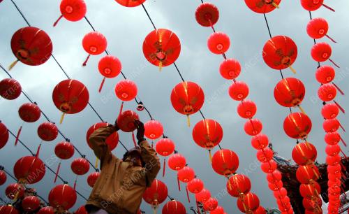 TAHUN BARU CINA