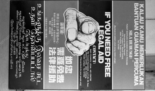 KL18_04022015_POSTER