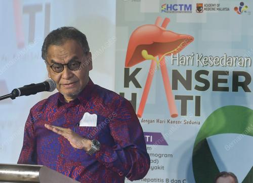 DATUK SERI DR DZULKEFLY