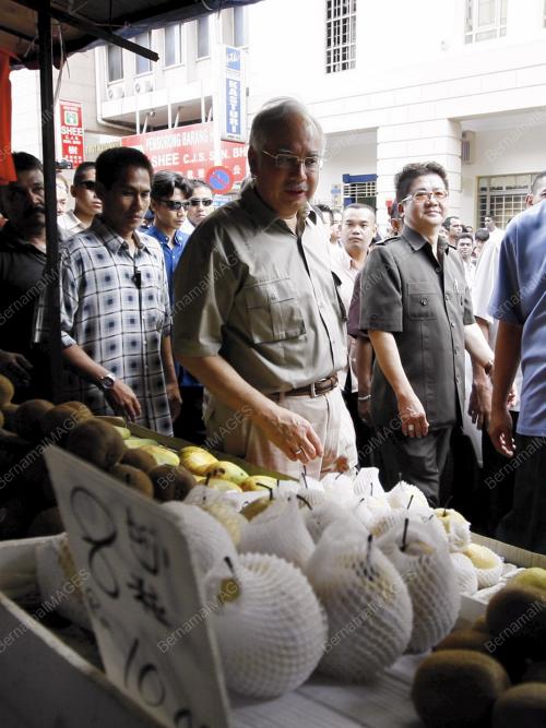 DATUK SERI MOHD NAJIB TUN ABDUL RAZAK