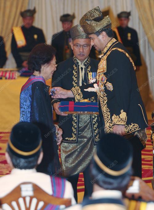 TUANKU MIZAN ZAINAL ABIDIN