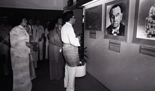 MEMORIAL TUN ABDUL RAZAK