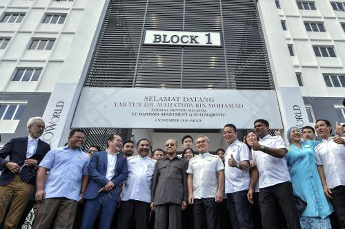 KL18_04112018_PM_VISIT_BN201811022603