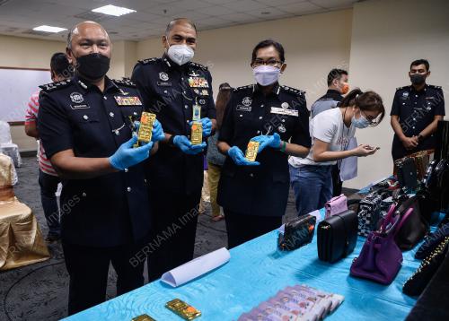 DATUK MOHD KAMARUDIN MD DIN