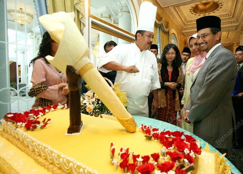 TUANKU MIZAN ZAINAL ABIDIN