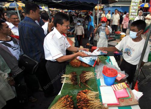 RAJA NONG CHIK RAJA ZAINAL ABIDIN