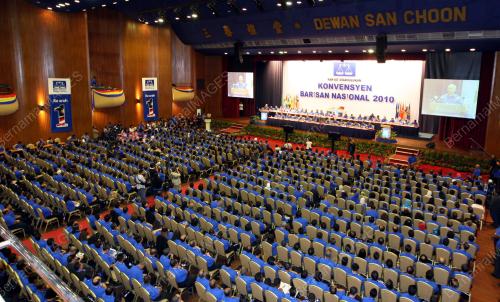 KONVENSYEN BARISAN NASIONAL