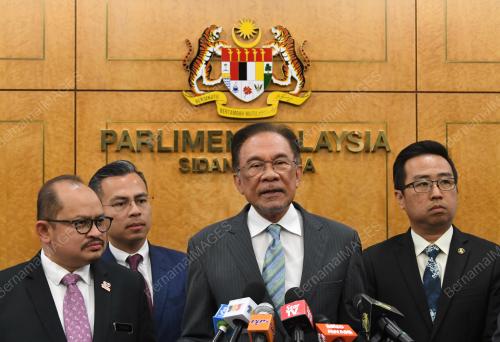 DATUK SERI ANWAR IBRAHIM