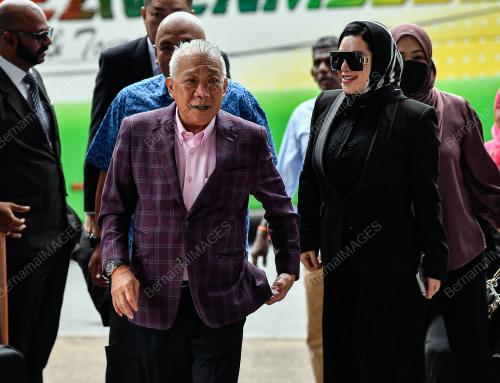 DATUK SERI BUNG MOKHTAR RADIN