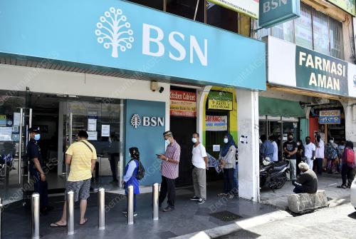 BANTUAN PRIHATIN NASIONAL (BPN)
