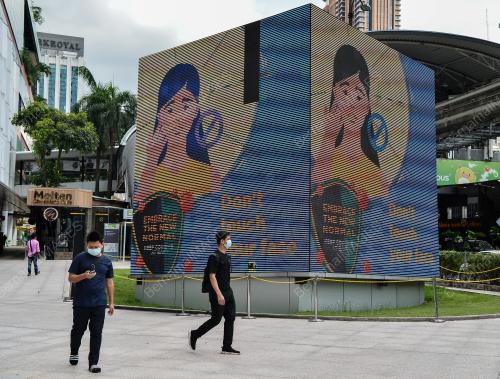 TINJAUAN PERINTAH KAWALAN PERGERAKAN 3.0