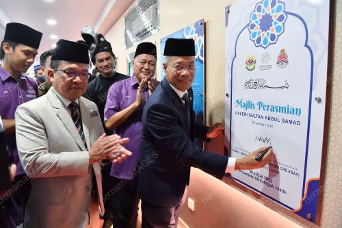 DATUK SERI MAHADI CHE NGAH