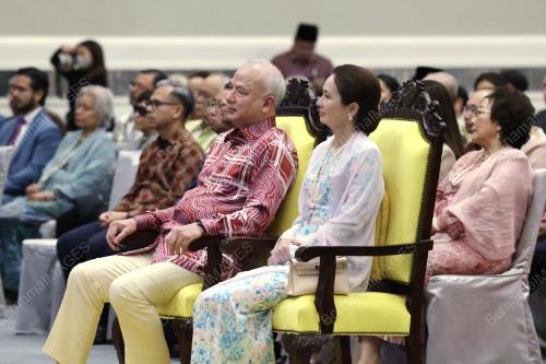 SULTAN NAZRIN SHAH