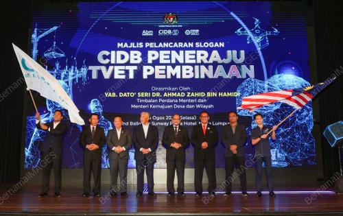 DATUK SERI DR AHMAD ZAHID HAMIDI