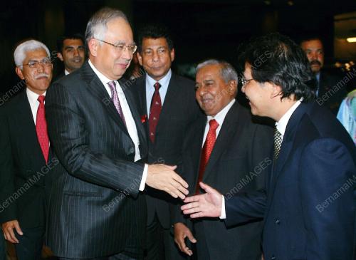 MOHD NAJIB TUN ABDUL RAZAK