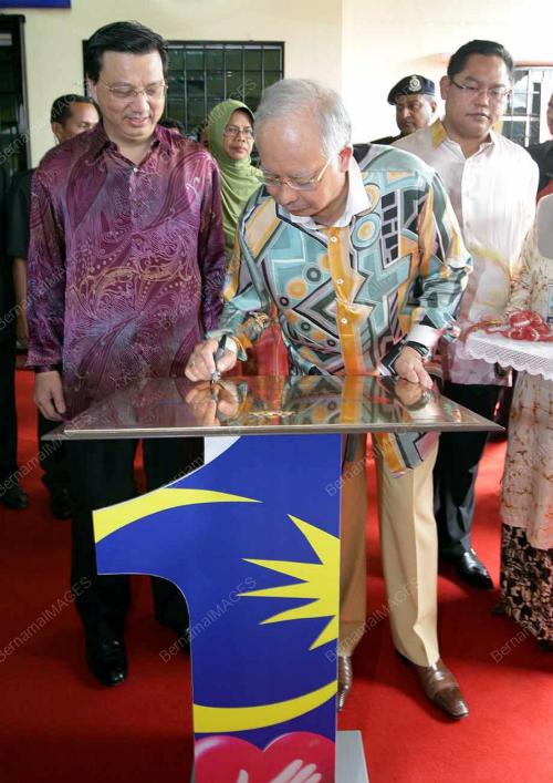 NAJIB TUN RAZAK