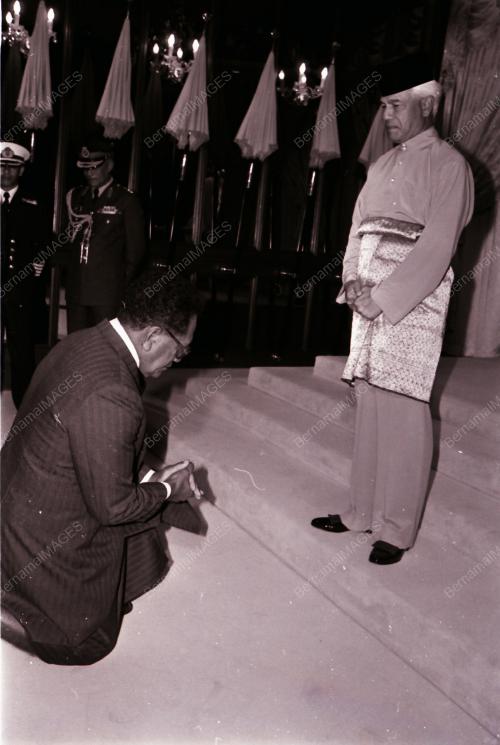 SULTAN AZLAN MUHIBBUDDIN SHAH
