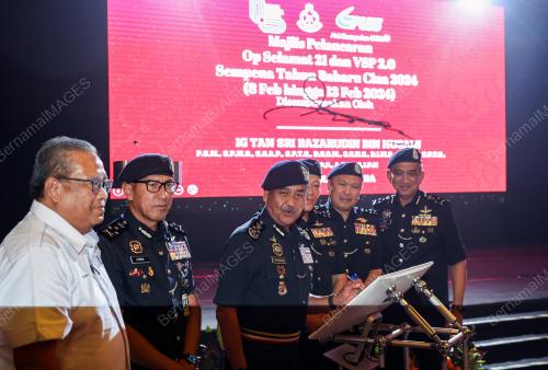 TAN SRI RAZARUDIN HUSAIN