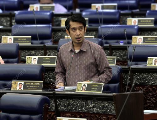 ADAM ADLI ABD HALIM