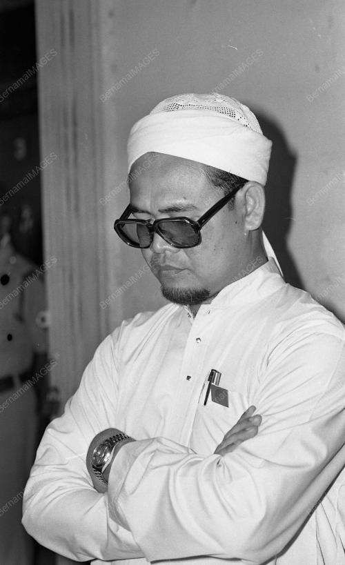 PENAMAAN CALON