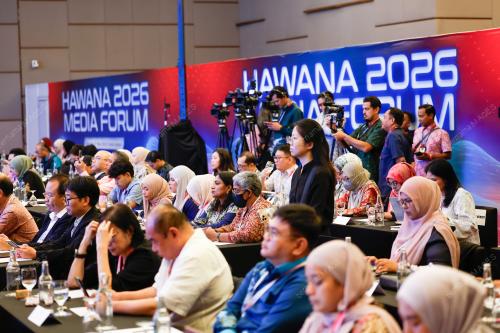 HAWANA 2026