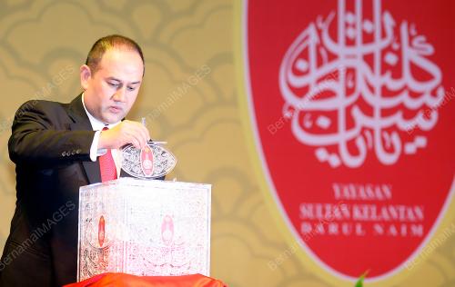 SULTAN MUHAMMAD V