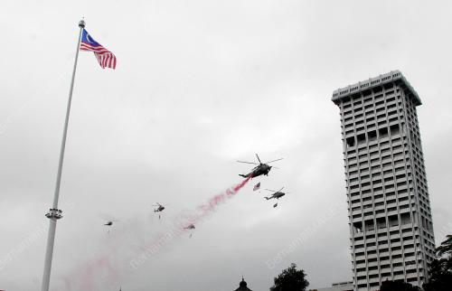PESAWAT HELIKOPTER ATM
